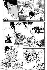 Ikenai Otoko Vol.1