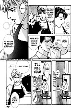 Koi Ga Bokura Wo Yurusu Hani Vol.1