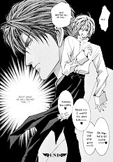 Okane Ga Nai Vol.5