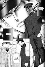 Aigan Shounen