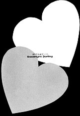 Oyasumi Darling Vol.1
