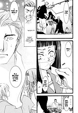 Okane Ga Nai Vol.2