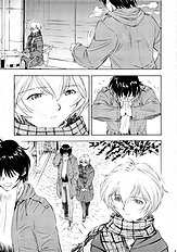 Ayanami Richness Black