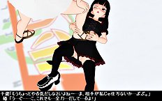 3D Image Set 9