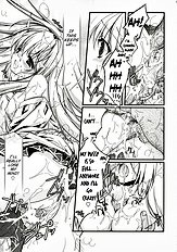 Brightness Sword (Valkyrie Profile) [Przm Star][ENG]