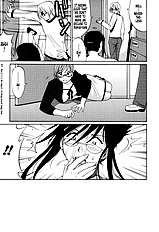 Hanasan No Kyuujitsu