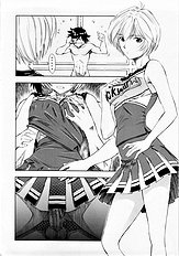 Ayanami Richness Black