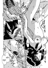 Taboo District[ENG]