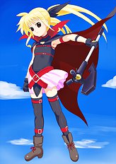 Pettan P