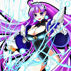 Labyrinth King Mizuno