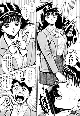 NICE TOUCH ANZUCHAN