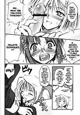 Neko no Kyuujitsu