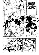 Mahochia | Mahou Cheer