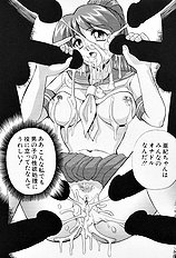 [JAP] Tissues Time