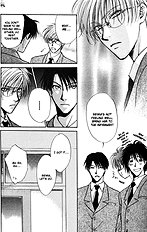 Koi Wa Ina Mono Myouna Mono