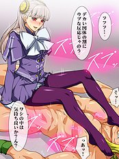 Melty Skin Ladies 12