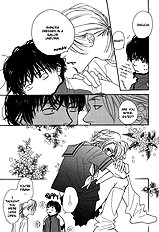 Konno Keiko Vol.1