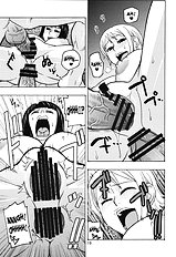 Nami no Koukai Nisshi EX NamiRobi 2