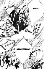 Houkago Hokenshitsu Vol.2