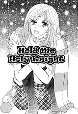 Baby Pink Kiss [Sawara Cashy][ENG]