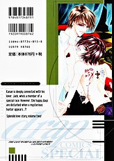 Acid Flower Vol.2