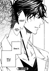 Katekyo Vol.2
