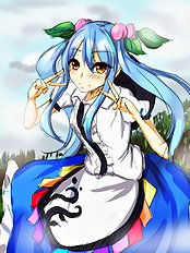 Kurokawa Otogi