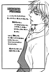 Mankai Darling Vol.2