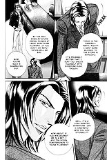 When A Man Loves A man Vol.7