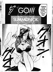 AMG - Warau inuno Seikatsu