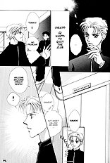 After 5 Wa Kiss No Ame Vol.1