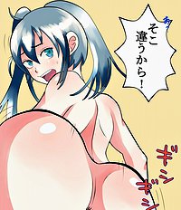 Odoriyama