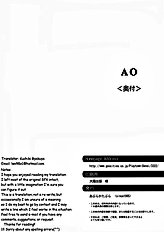 AO