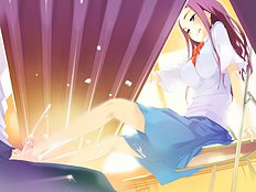 Yume Miru Kusuri