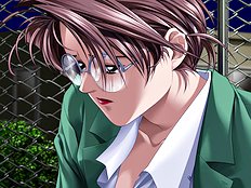 Doukyusei [Elf ]
