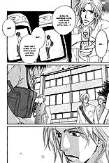 Okujou Fuukei Vol.1