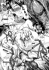 Atsui Fubuki | Hot Snowstorm