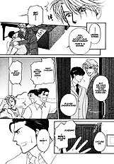 Yome Ni Konai Ka Vol.1