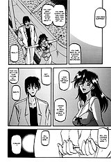 Yama Hime no Hana