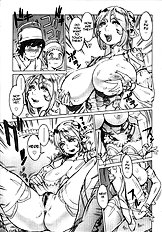 Mystery Journey Ch. 0-7