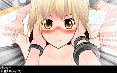 3D Image Set 9
