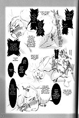 H-Sen vol. 11