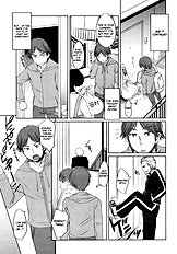 Annoyance Next Door [Bosshi][ENG]