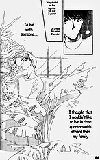 Yume No Kodomo Vol.1
