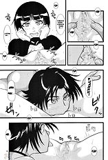 Yoruichi Nyan to Soi Fon no Hon