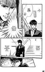 Yume No Kodomo Vol.3