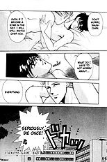 Victory Ai Wa Kabu