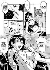 Please Miss Yuri[ENG]