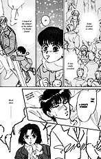 Yume No Kodomo Vol.3