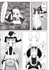 Chou Dokyu Mahou Sho-Jo (Touhou) [106m][ENG]